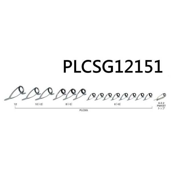 ステンレスSiC 石鯛セット/PLCSG12151